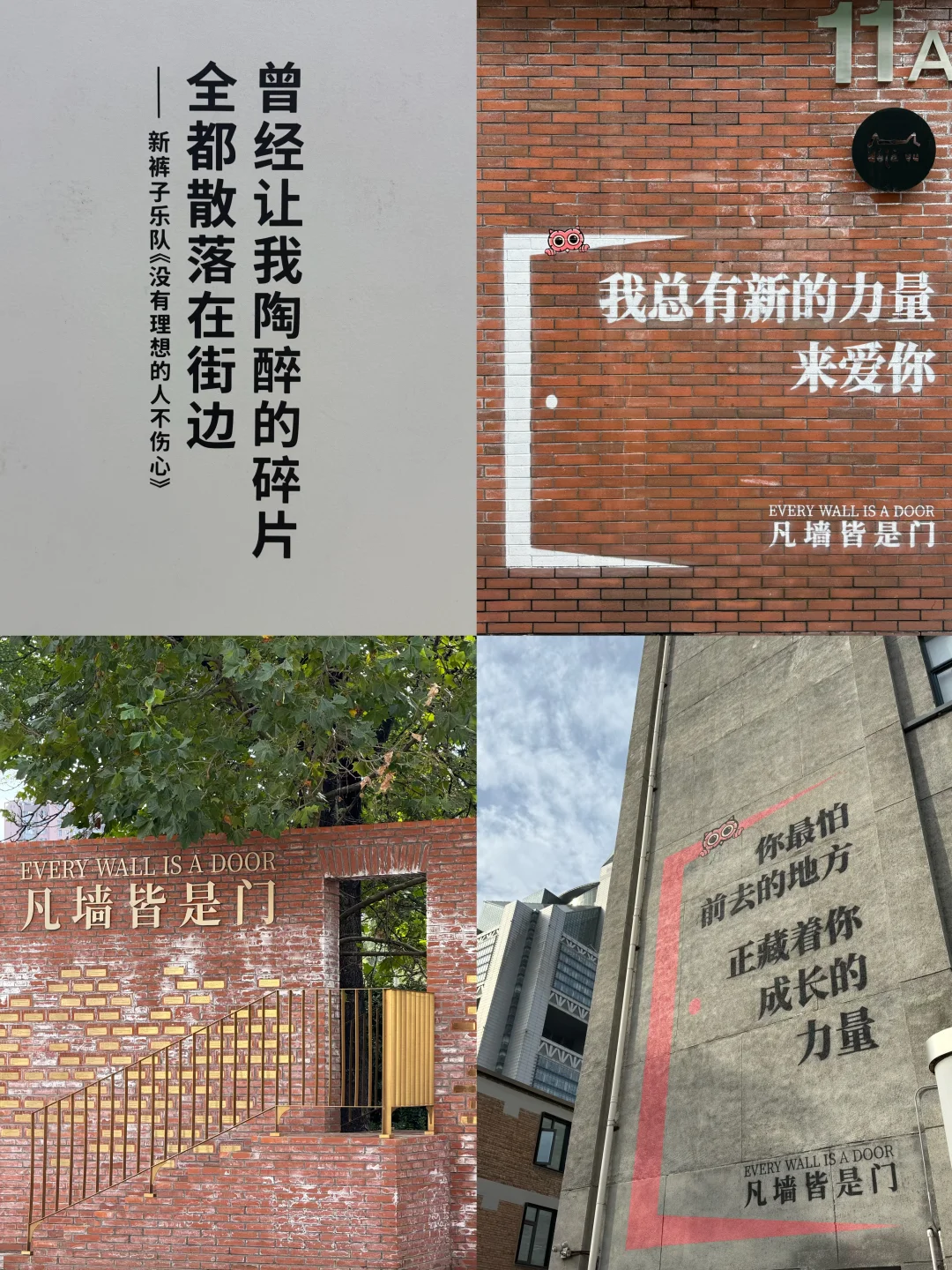 算了 说什么你都不会来☹️