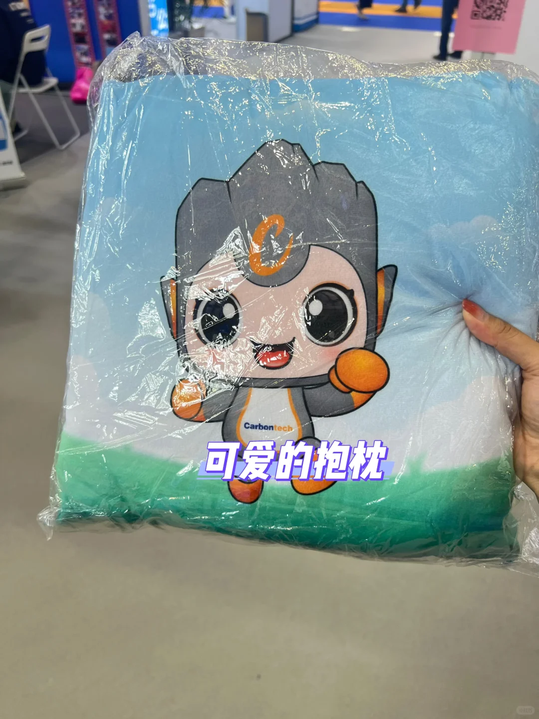 打卡湾芯展兼职三小时还薅羊毛领地铁票啦~