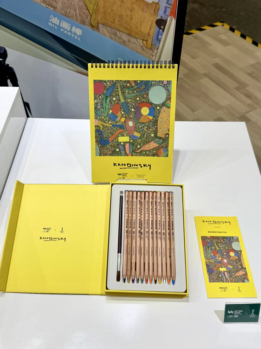 国货崛起!从小用的中华铅笔CLE展赢麻了