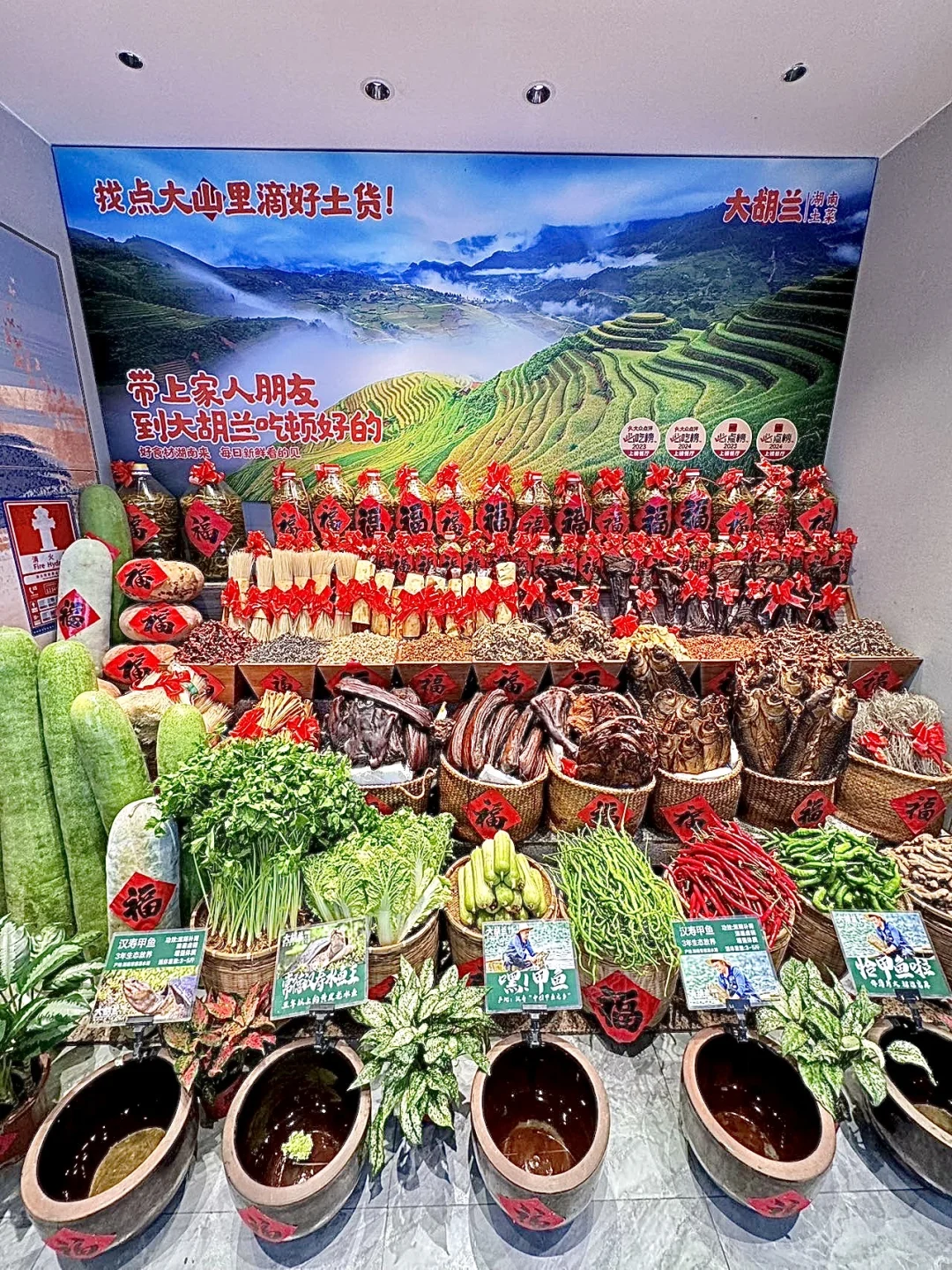 在深圳！为了这口湘菜我愿意去会展无数次……