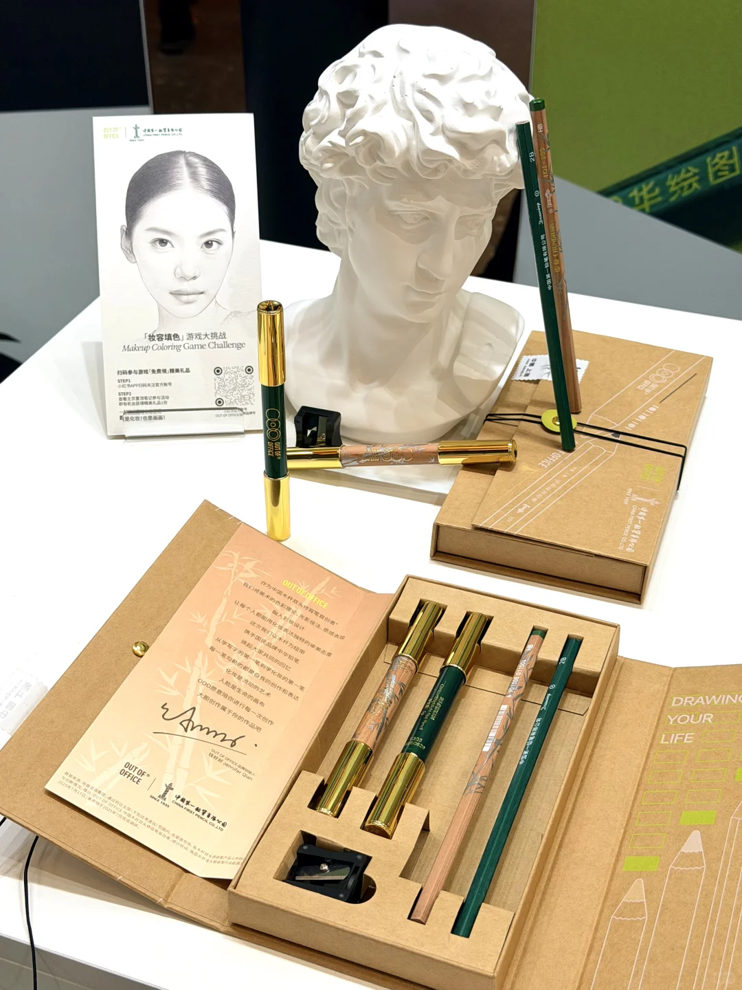 国货崛起!从小用的中华铅笔CLE展赢麻了