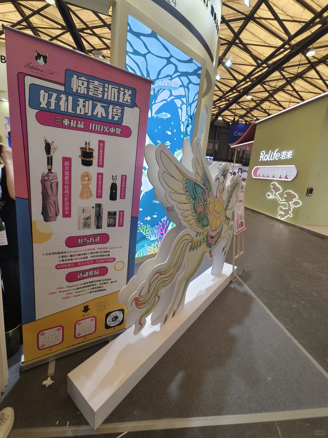 展会现场赫本猫
