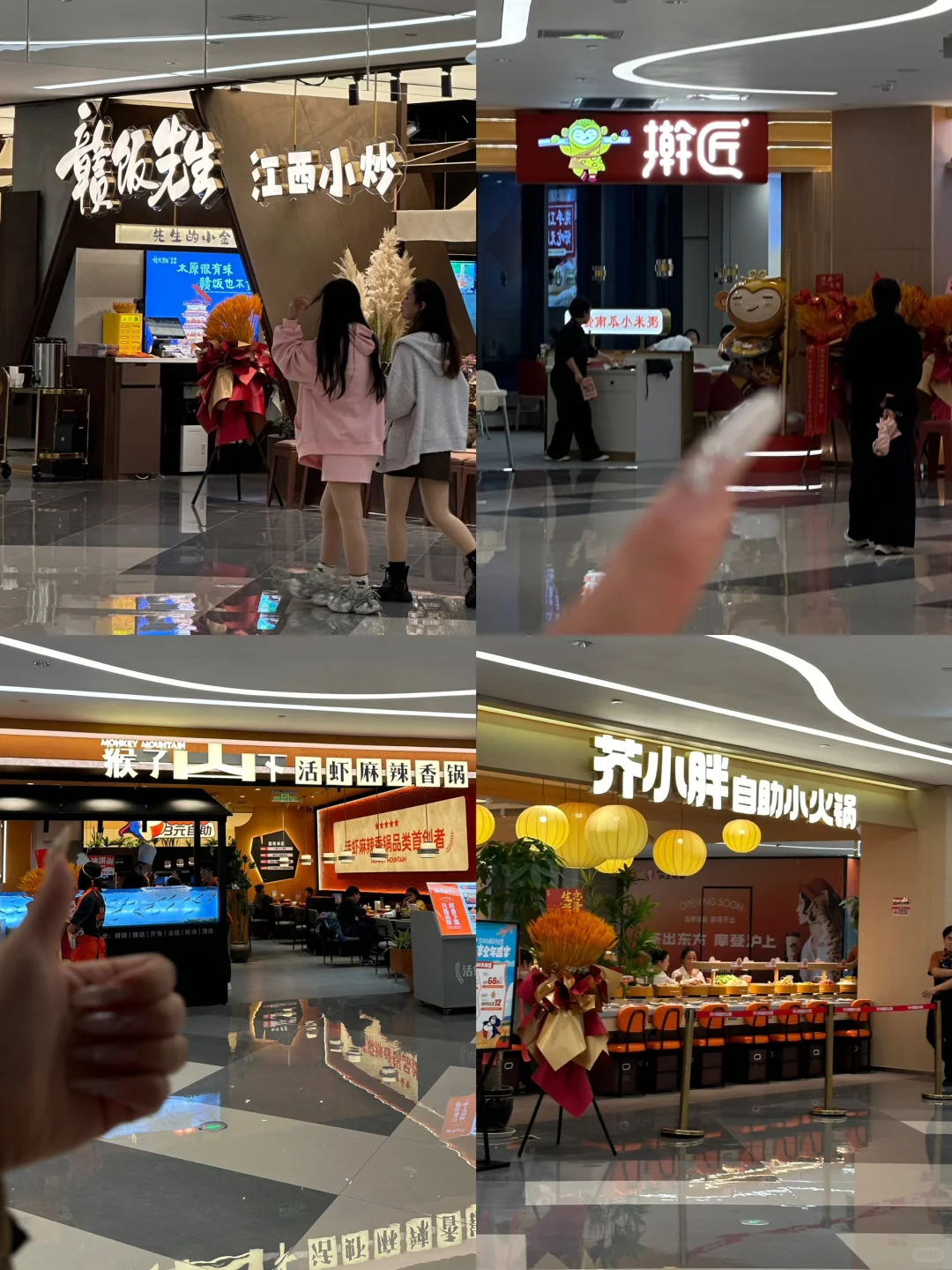 太原新展！！保持童真?这个世界不需要大人