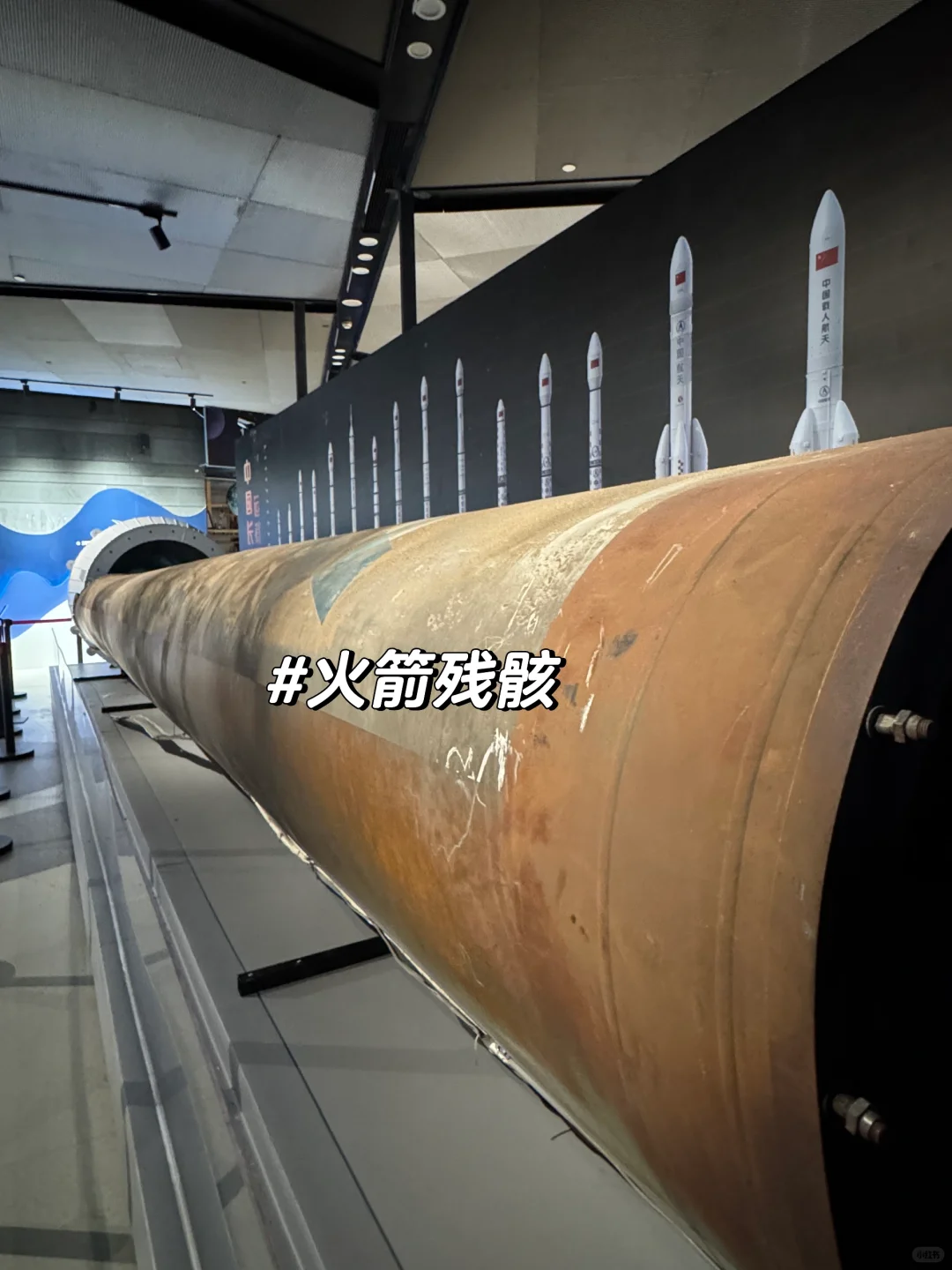 新地标| “太极计划”航天展终于到邯郸啦