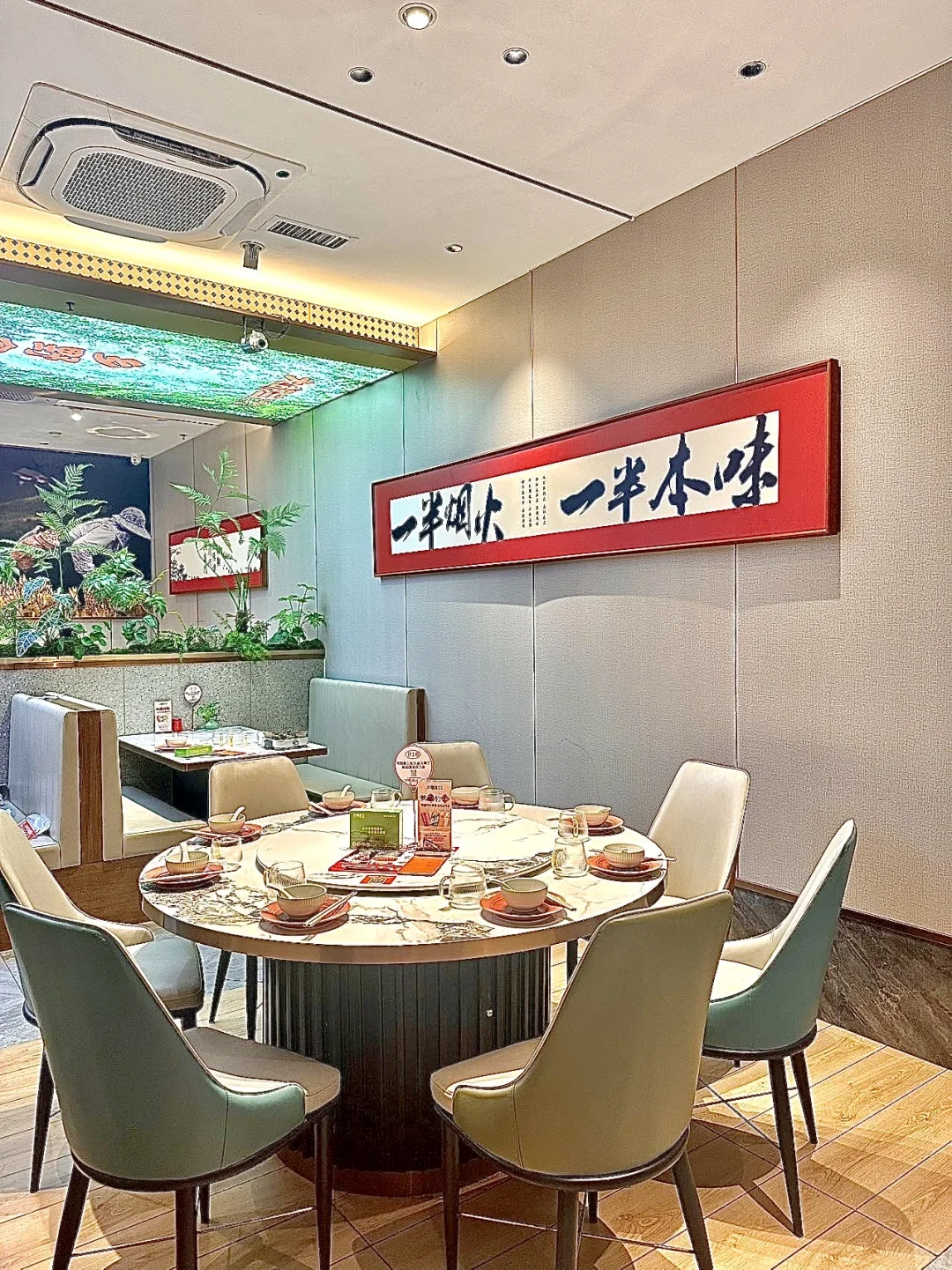 在深圳！为了这口湘菜我愿意去会展无数次……
