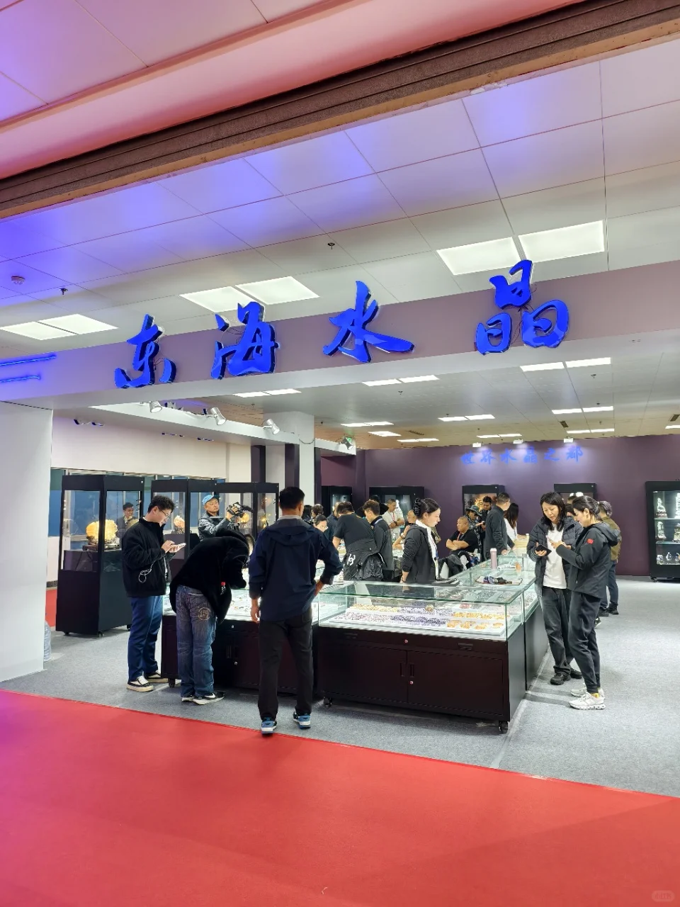 ?北京珠宝展攻略｜黄金免费抽！逛展指南来啦
