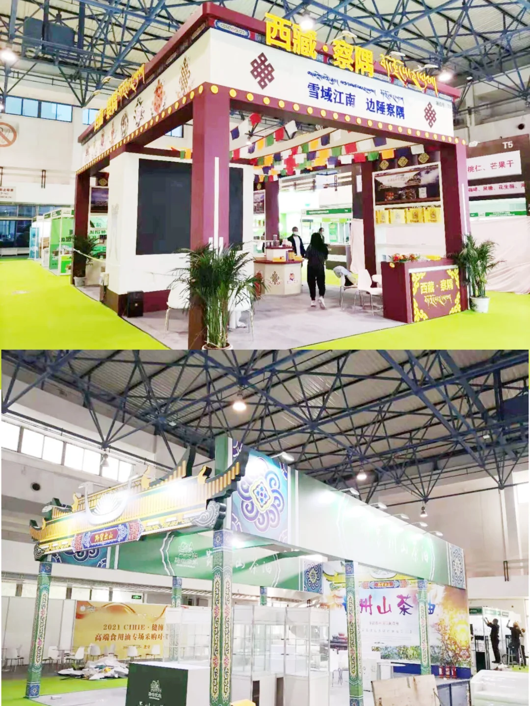 成都展下个月就开始了，要忙起来了！