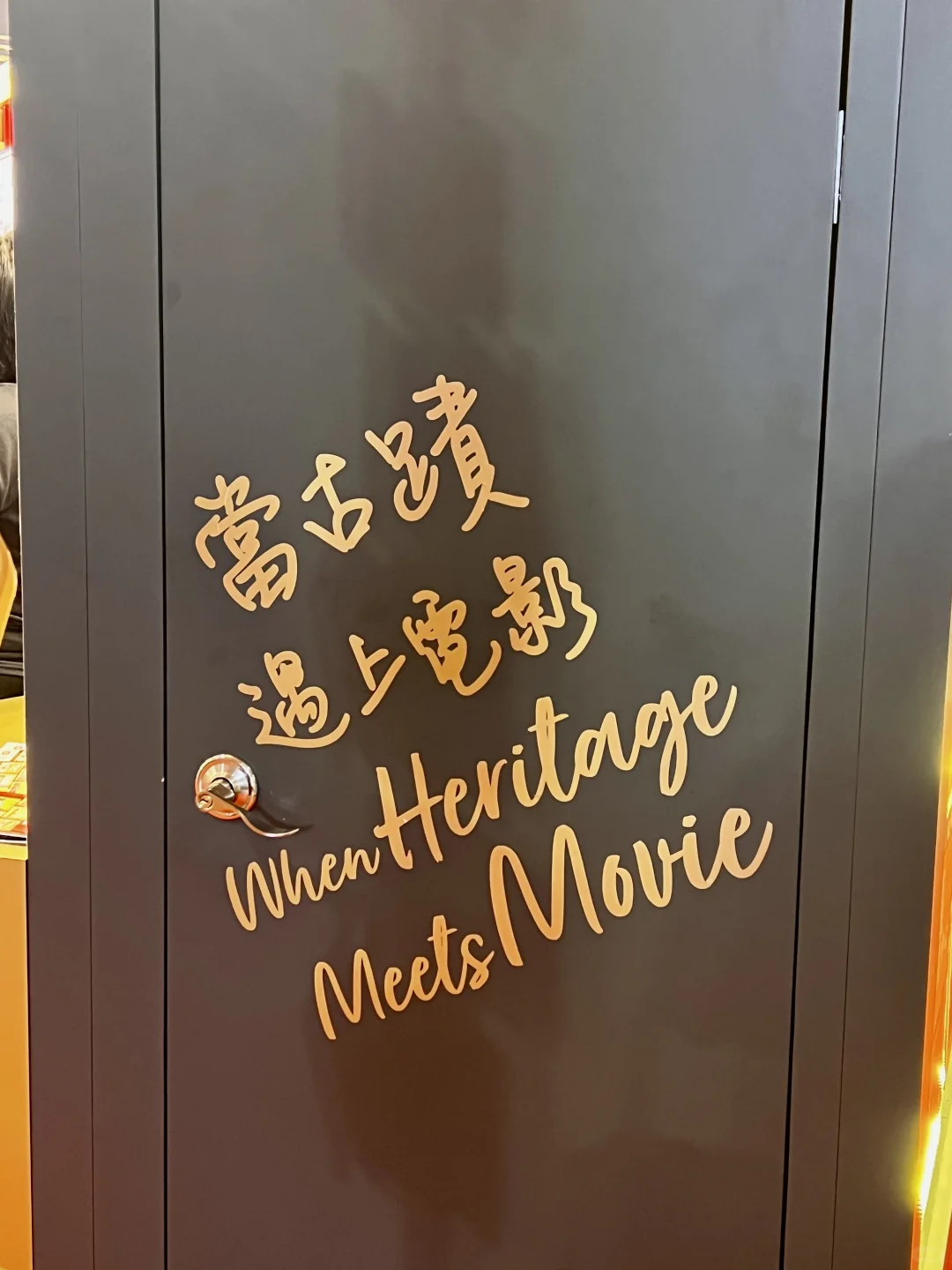 ??香港：手帐er狂喜之地