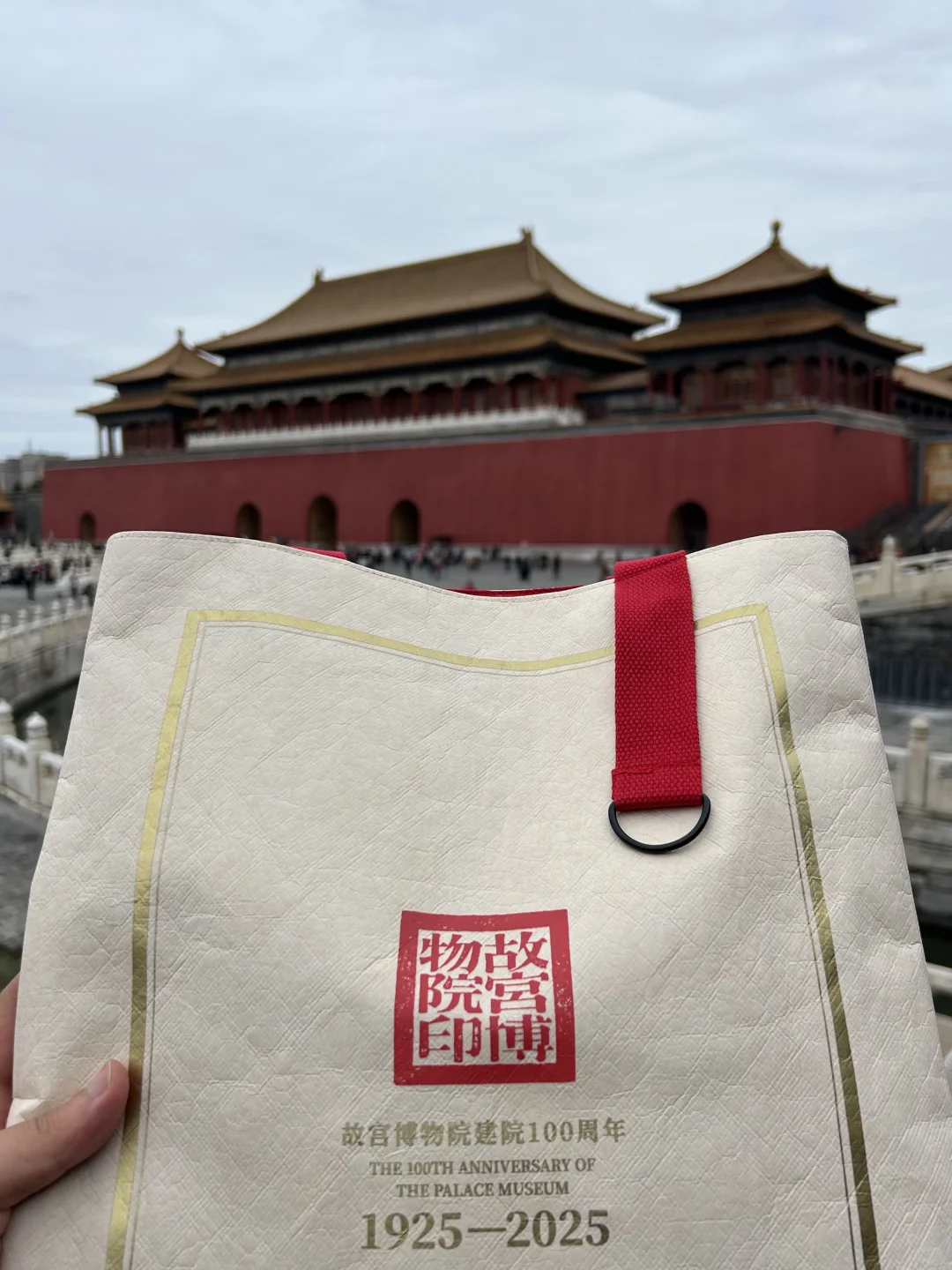 故宫 特展 最啰嗦攻略
