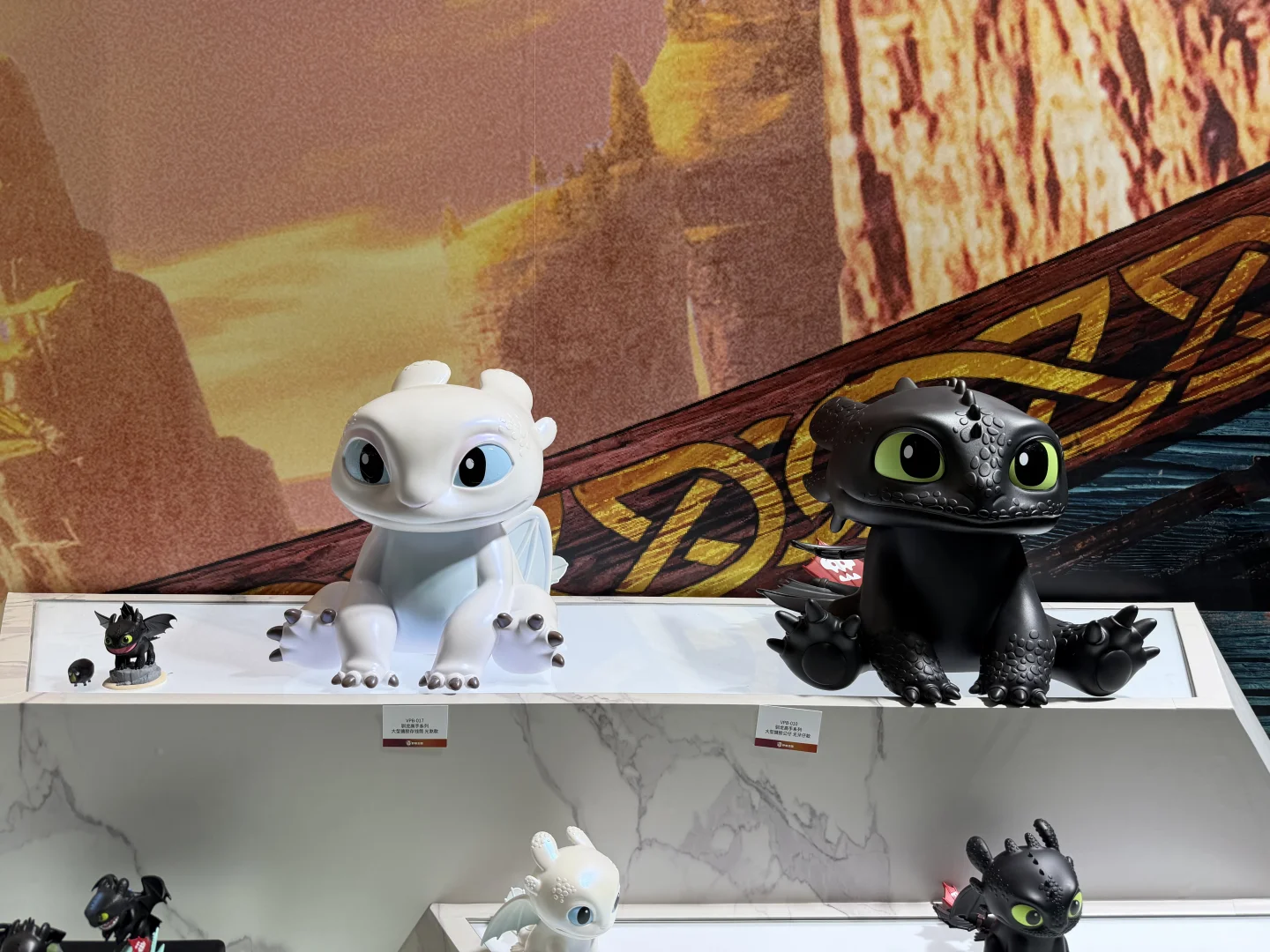 上海国际潮玩展?