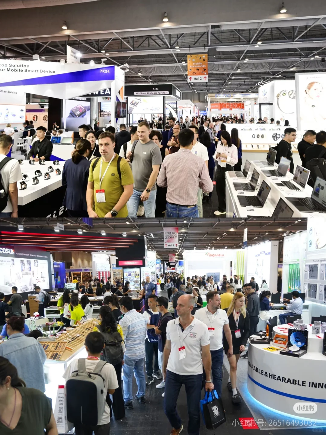 环球资源香港展二期10月18-10月21日