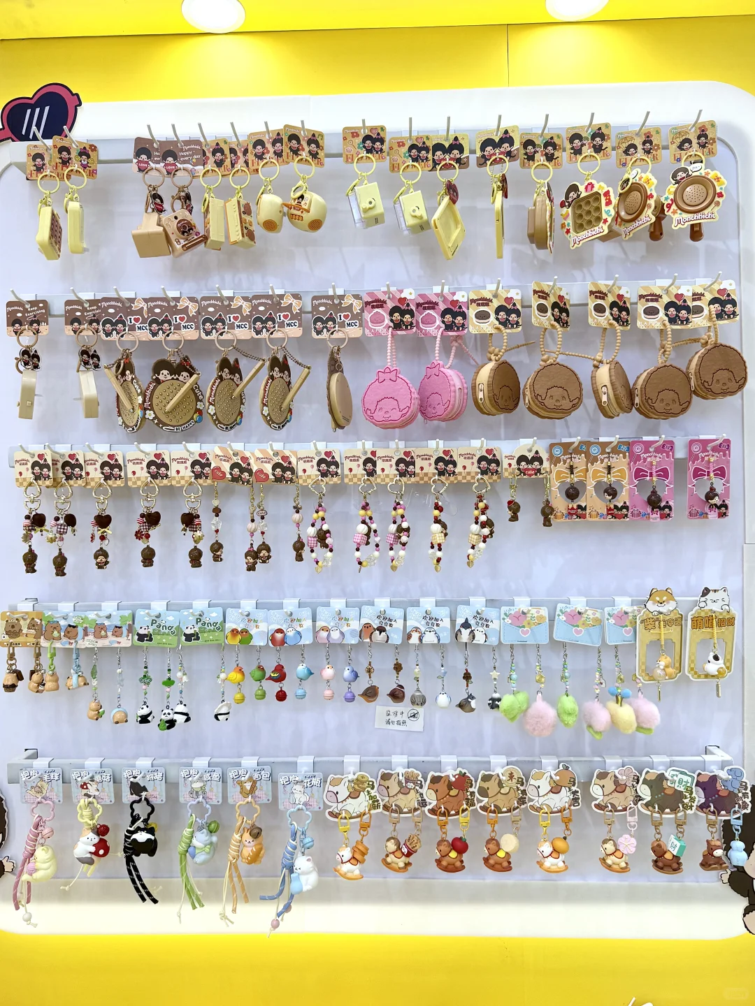 上海玩具展！我们来啦！