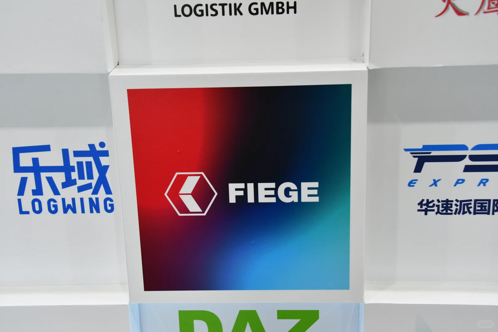 难忘物博CILF2025,期待再见!