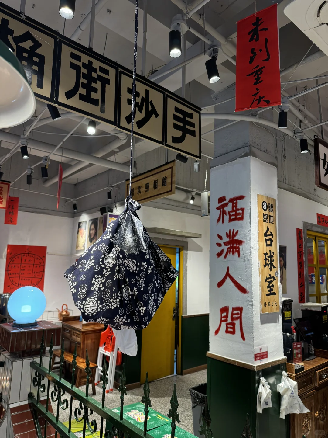 我宣布这是我在邯郸最喜欢吃的一家火锅店