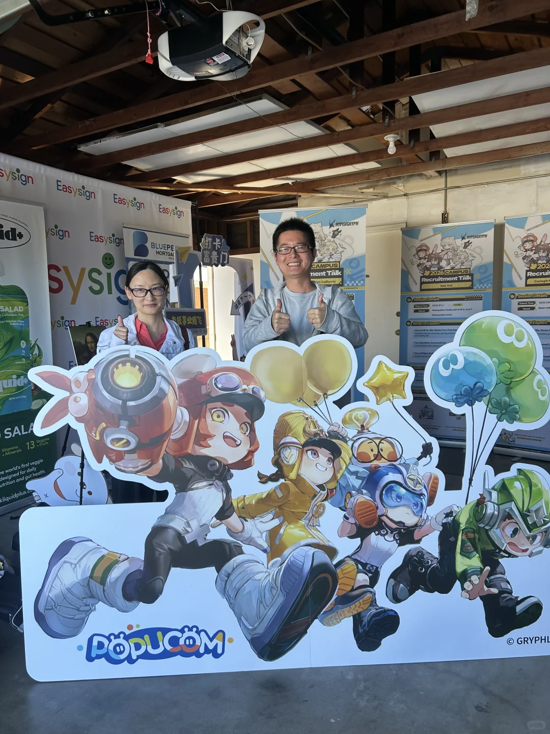 展会打卡点必备,异形展板成焦点不夸张✨