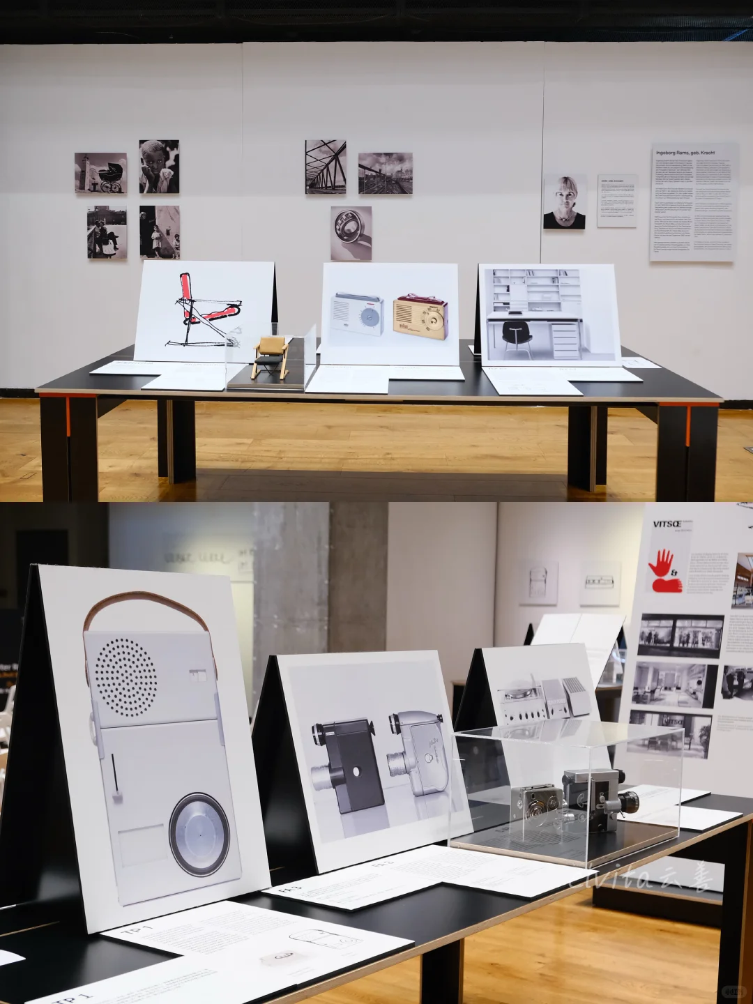 北京免费看展｜德国设计大师“迪特·拉姆斯”