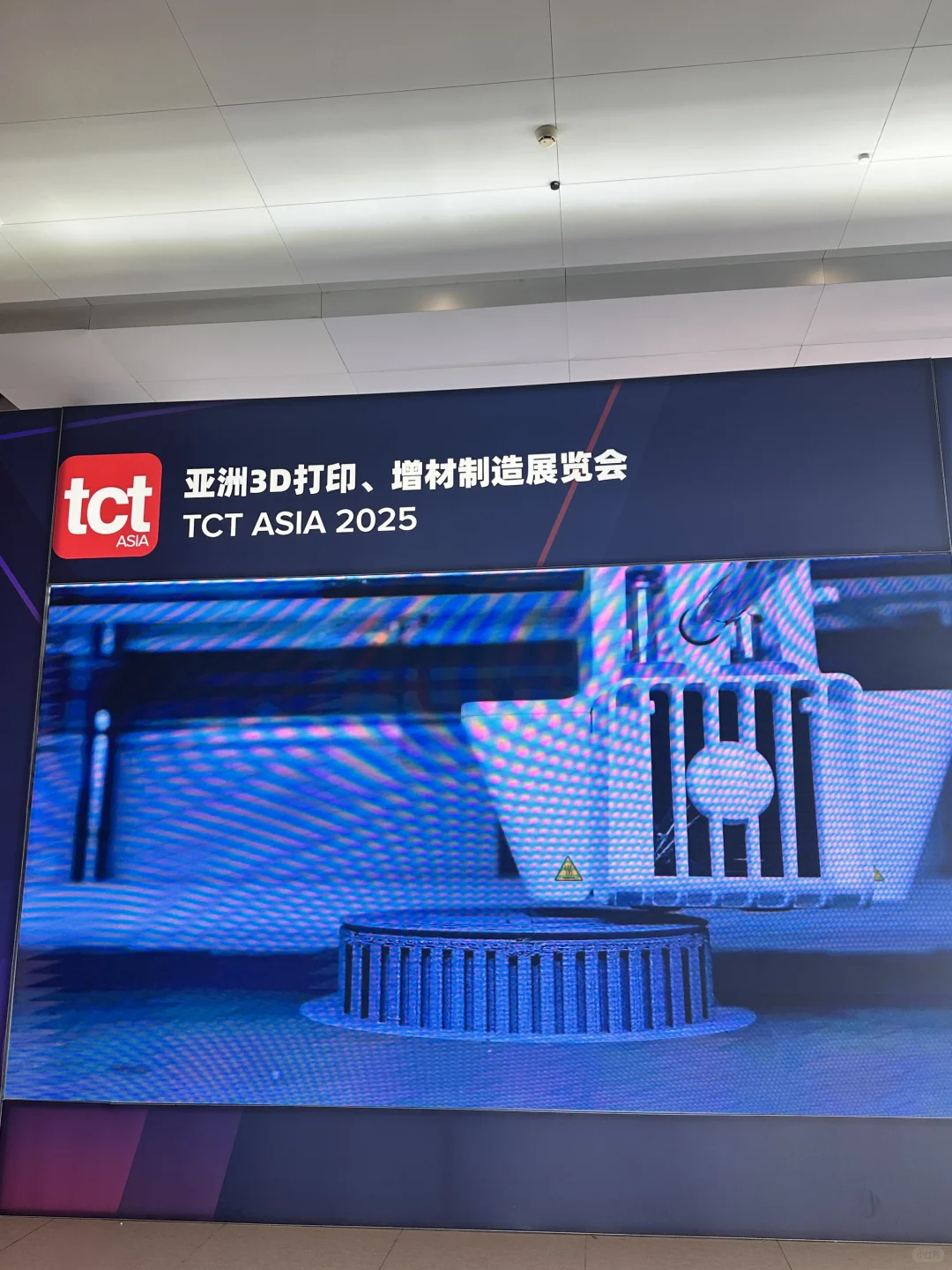 TCT ASIA 2025