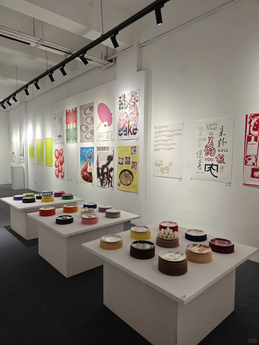 風味在附近~展