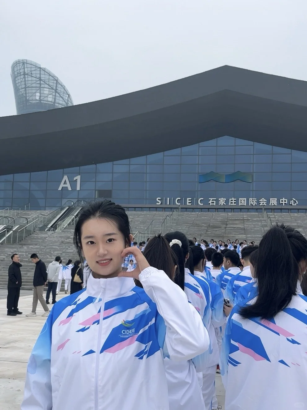 ?｜2025中国国际数字经济博览会?