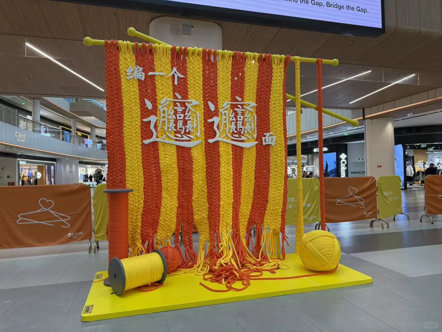 西安美陈展览工厂