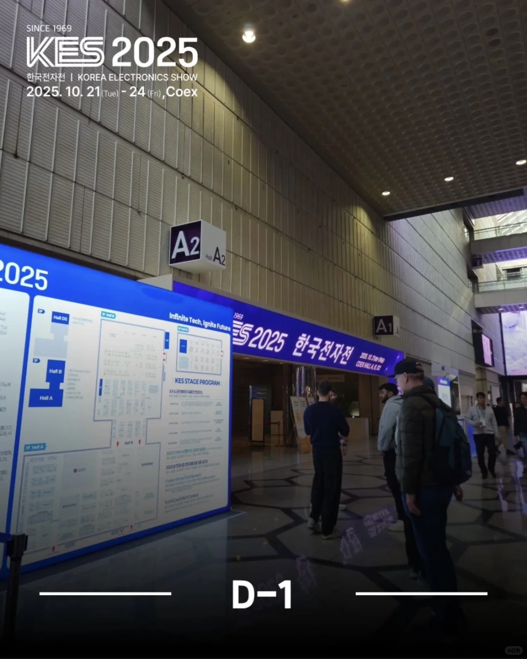 韩国电子展Korea Electronics Show KES