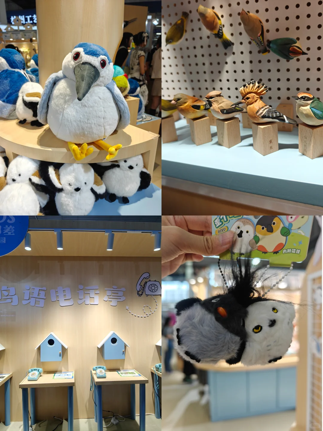 杭州看展| 杭州文博展超好逛