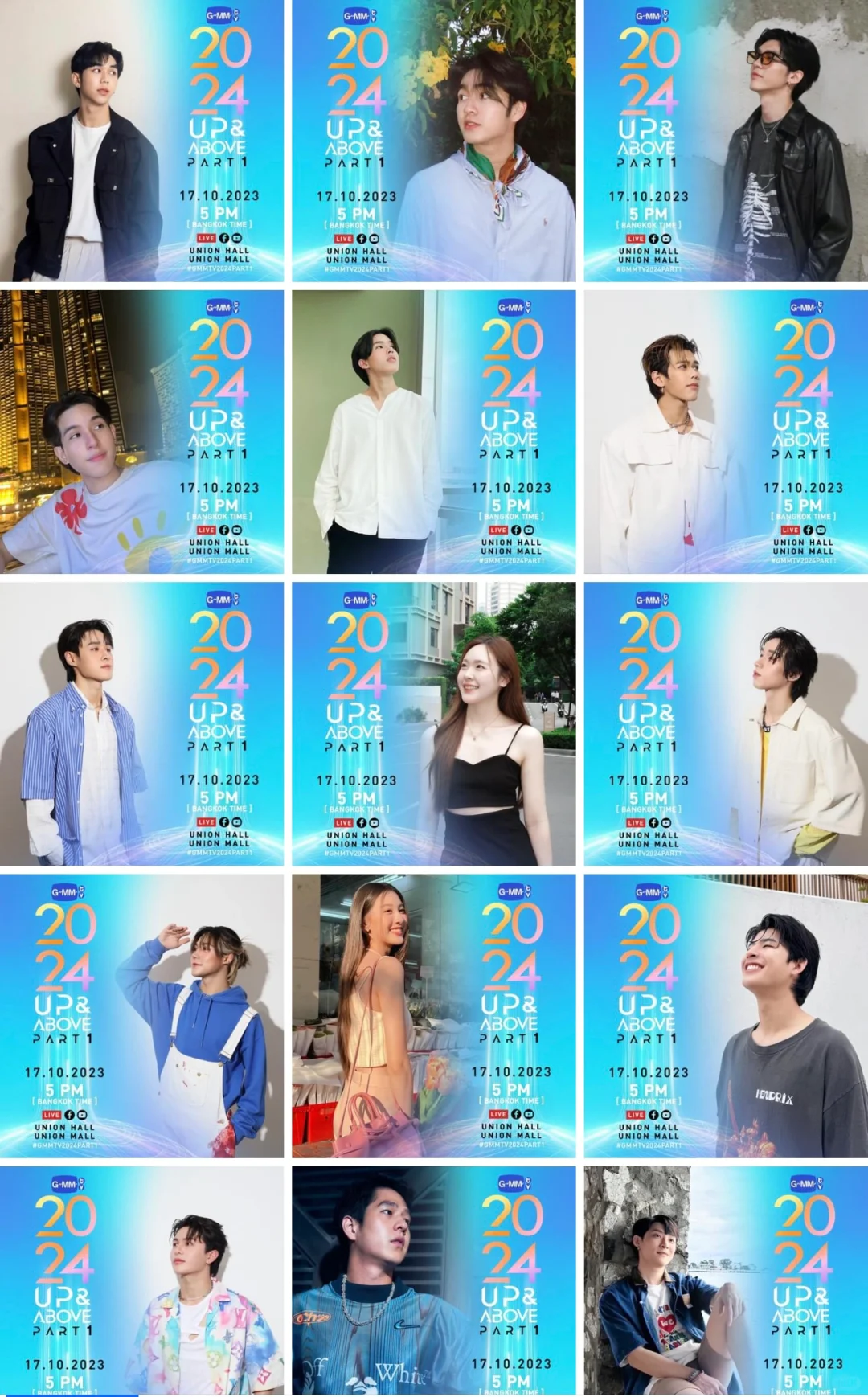 GMMTV2024推介会宣传名单