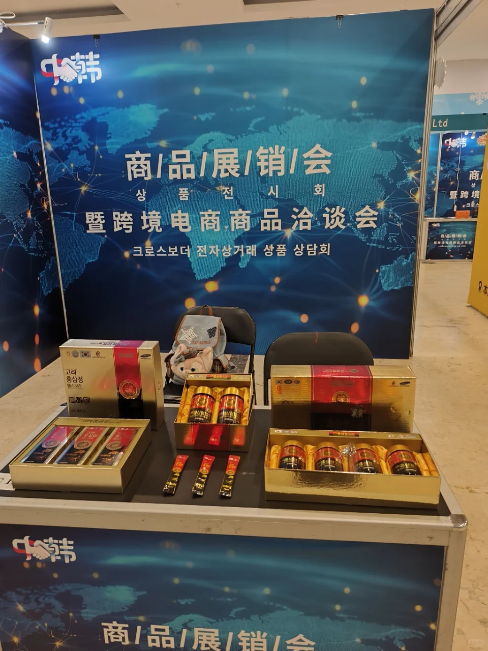 龙之梦逛展日记|韩系爱好者狂喜
