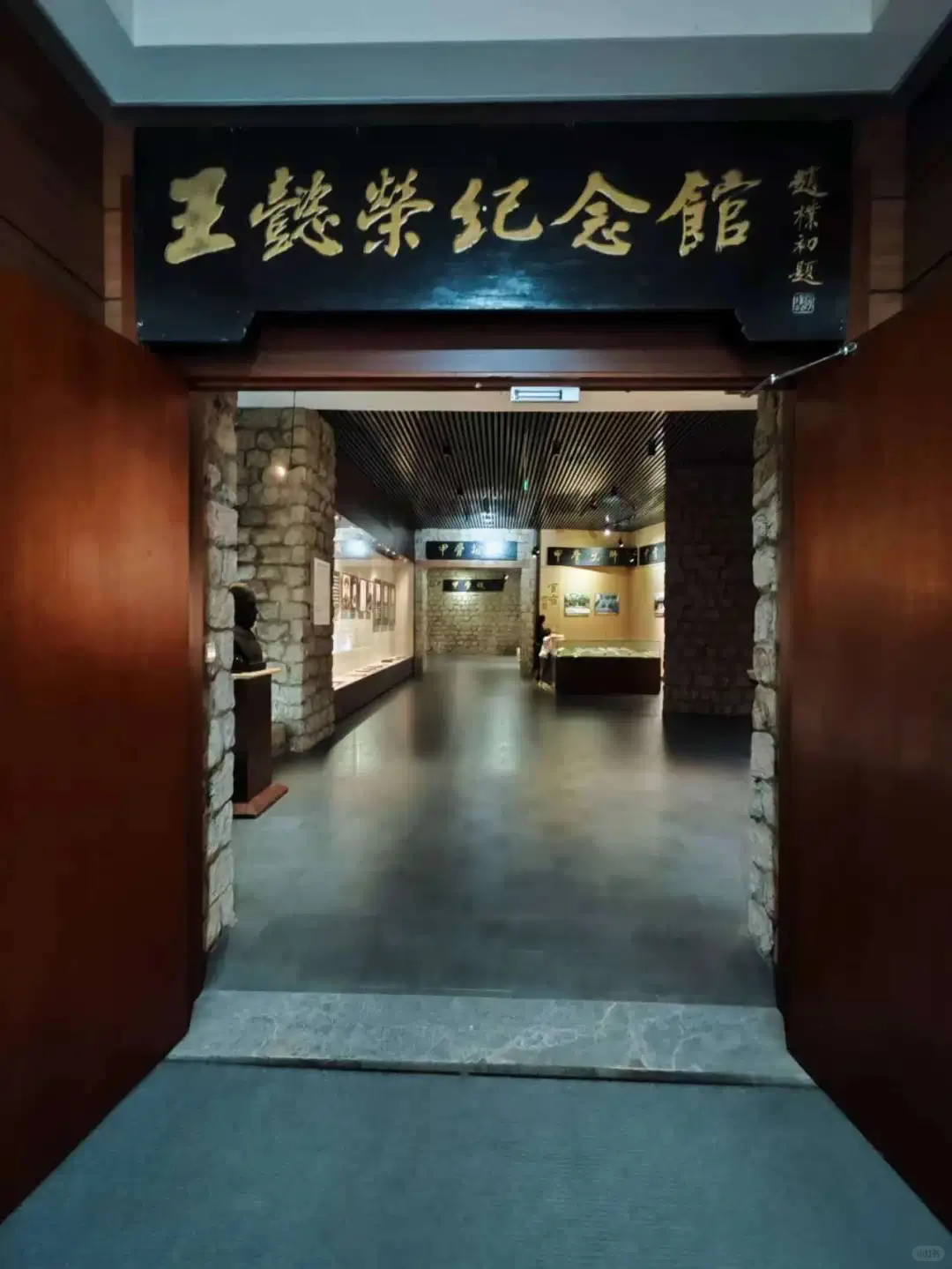 烟台6个室内场馆推荐，都免费！