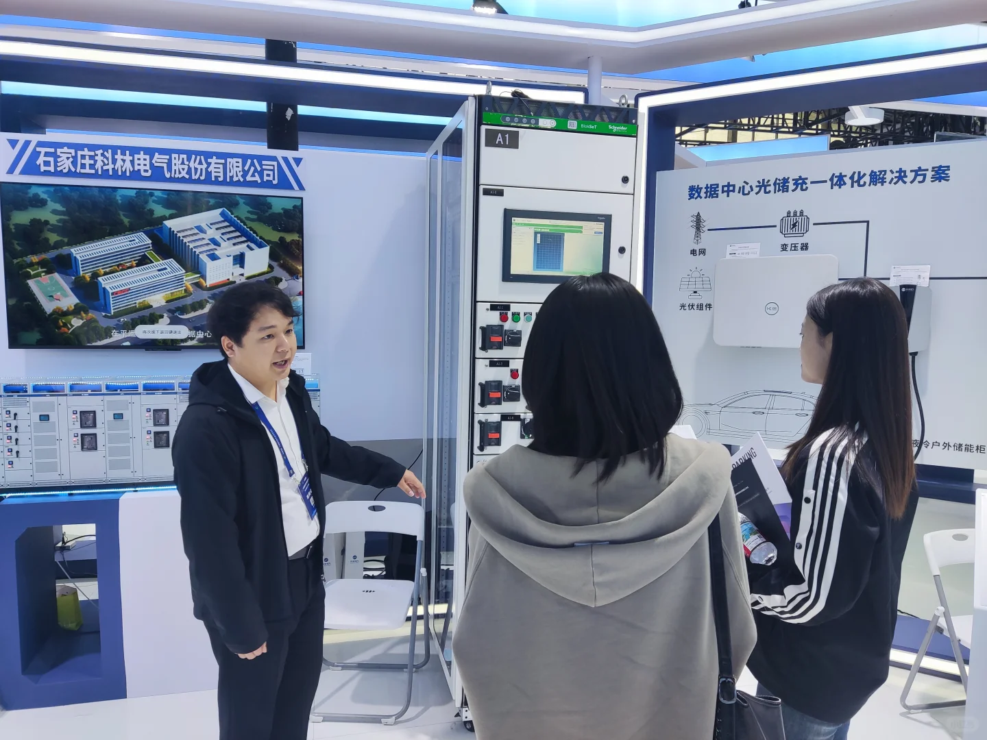 科林电气2025数博会高光时刻