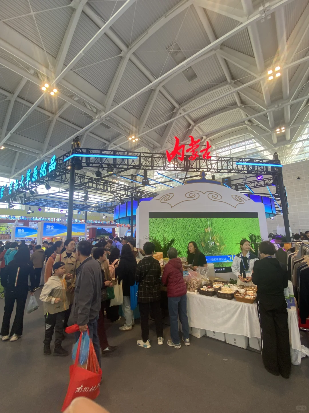 震撼！10万+吃货！聚津门！