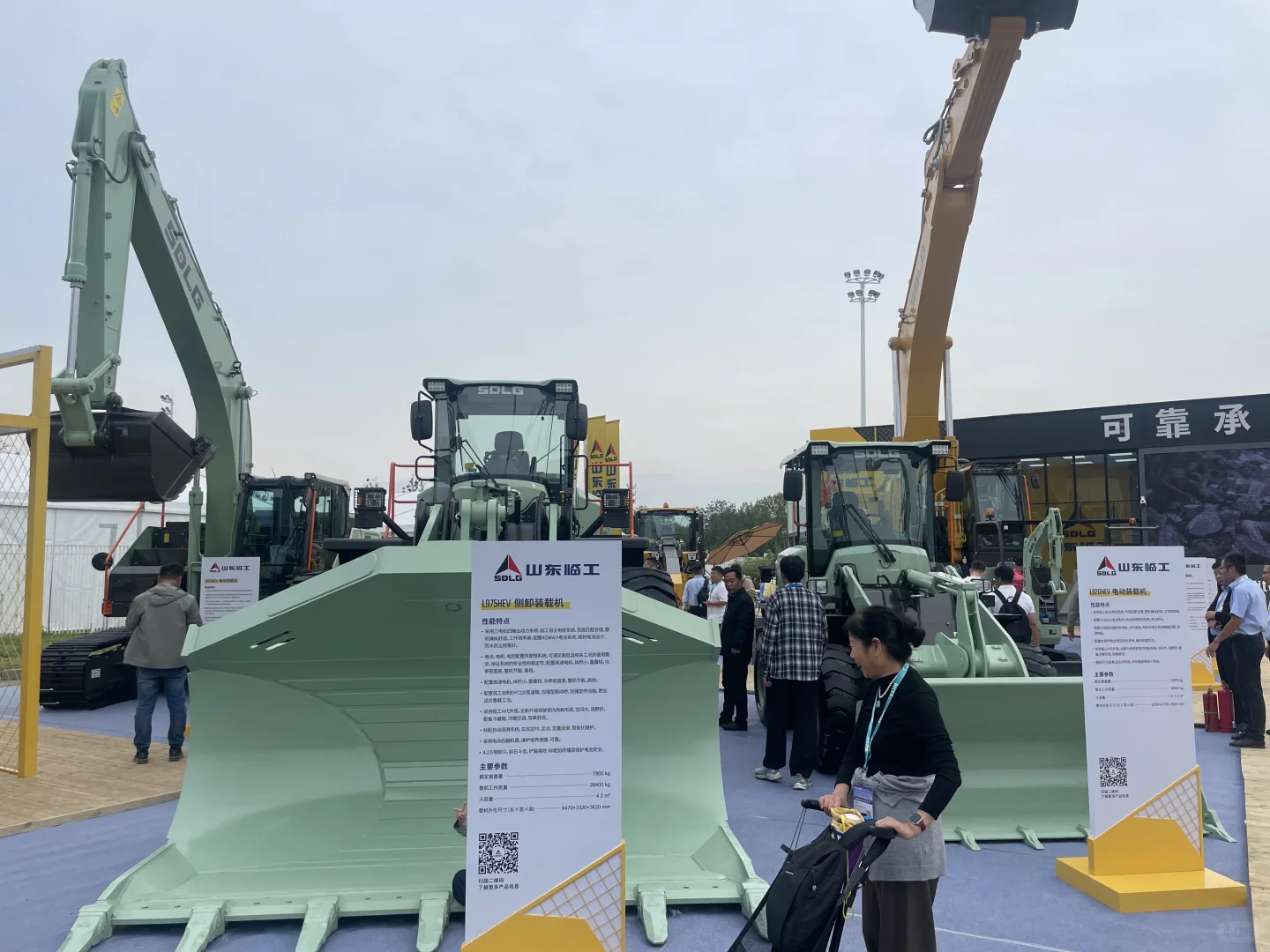 直击2025北京BICES工程机械展