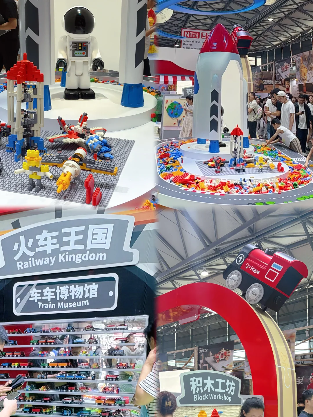 ? 魔都逛展随手记｜玩具控的天堂原来在这里