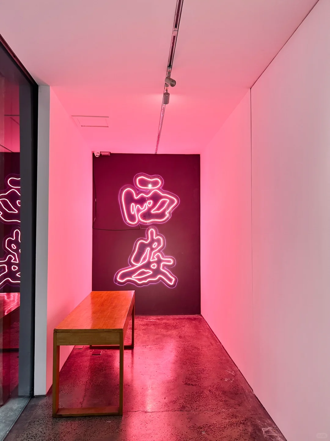 西安看展· 浅叶克己设计展·高新小众新展?