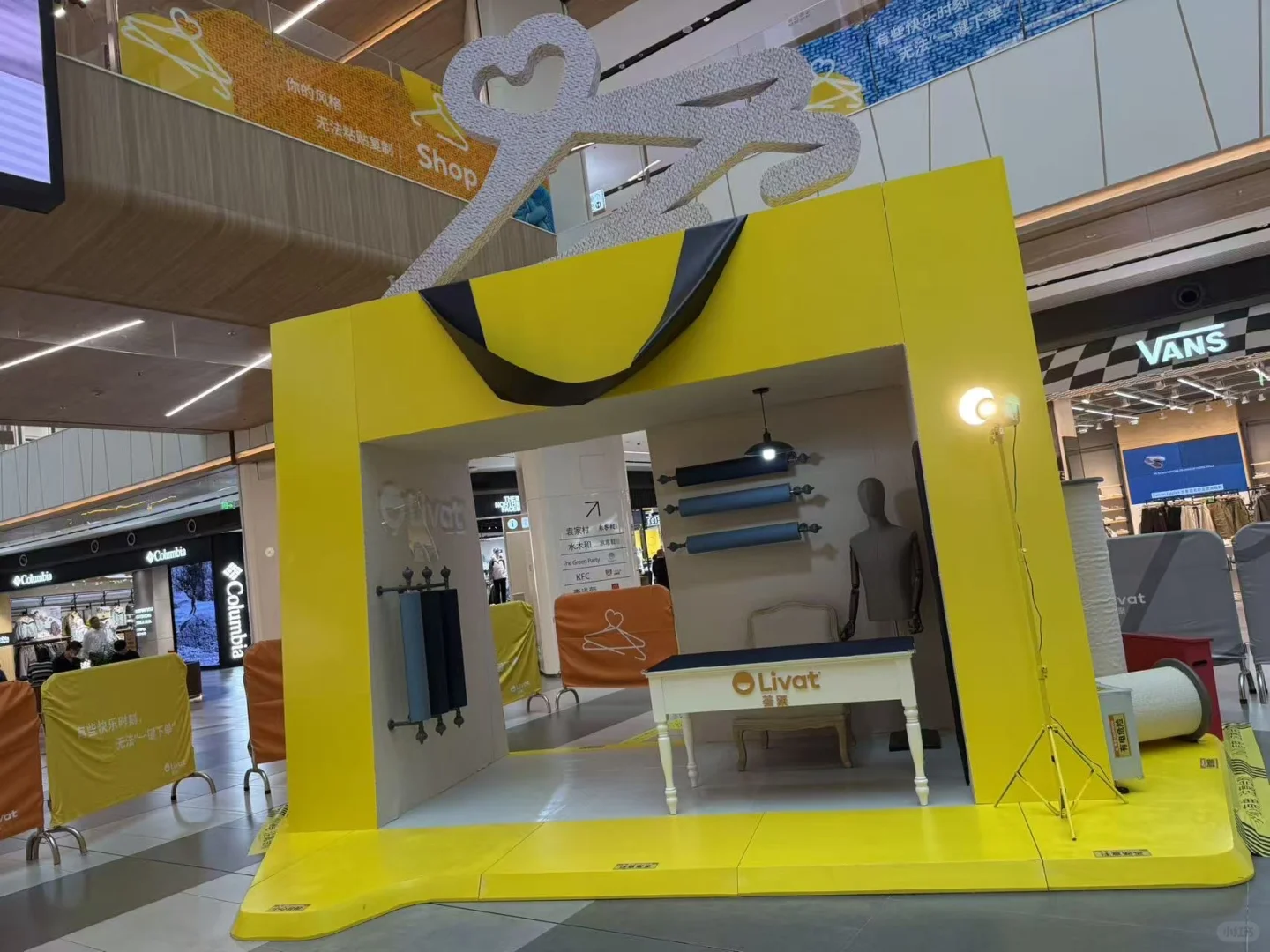 西安美陈展览工厂