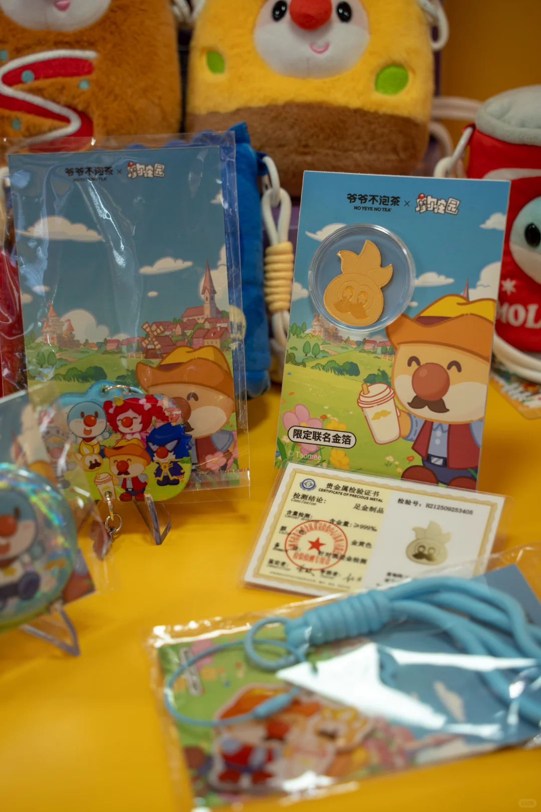 2025CLE中国授权展，现场速递！