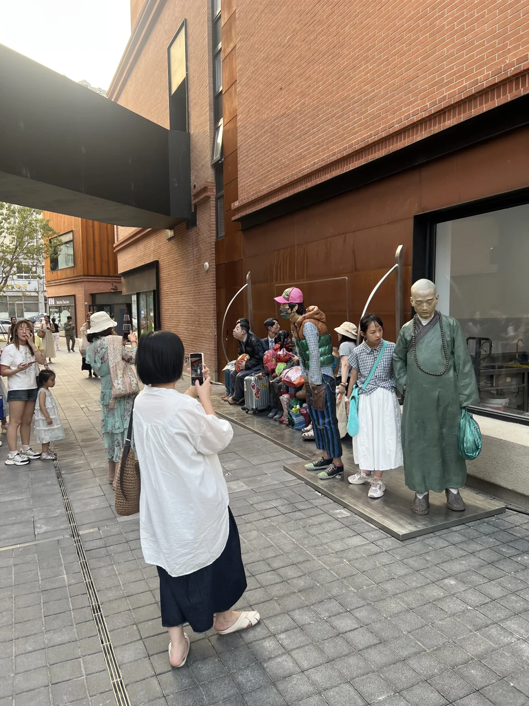 天美艺术街区