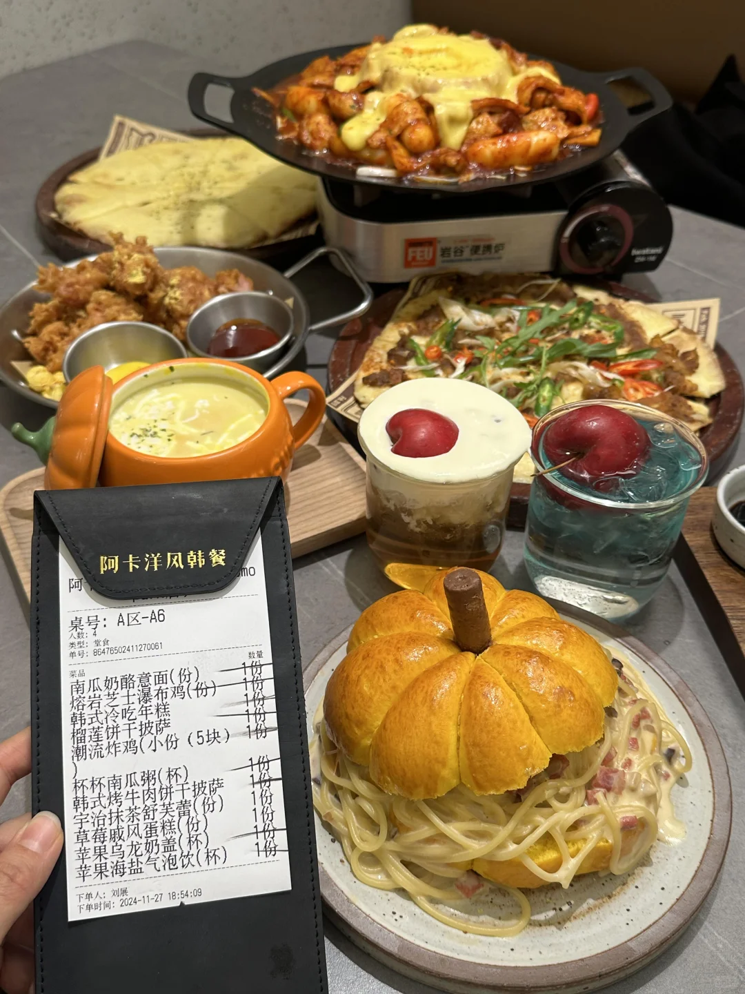 红书99%好评！两位数吃阿卡韩餐，武汉人亲测‘