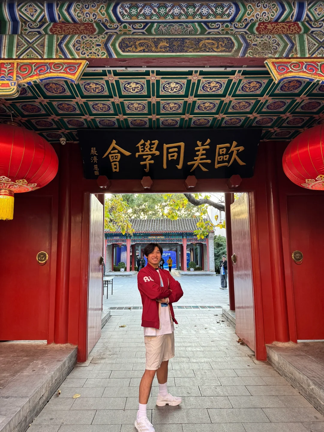 谁懂啊！参加欧美同学会人才大会也太值了吧！