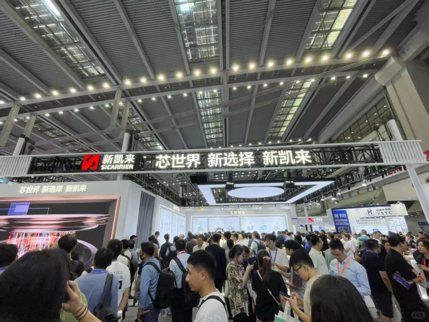说好的惊喜如期而至?附今日新凯来现场实况