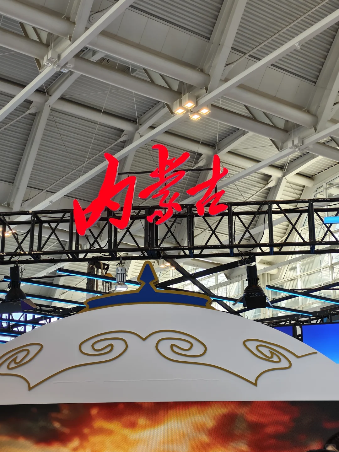 替哥们来看看家门口的农产品交易会