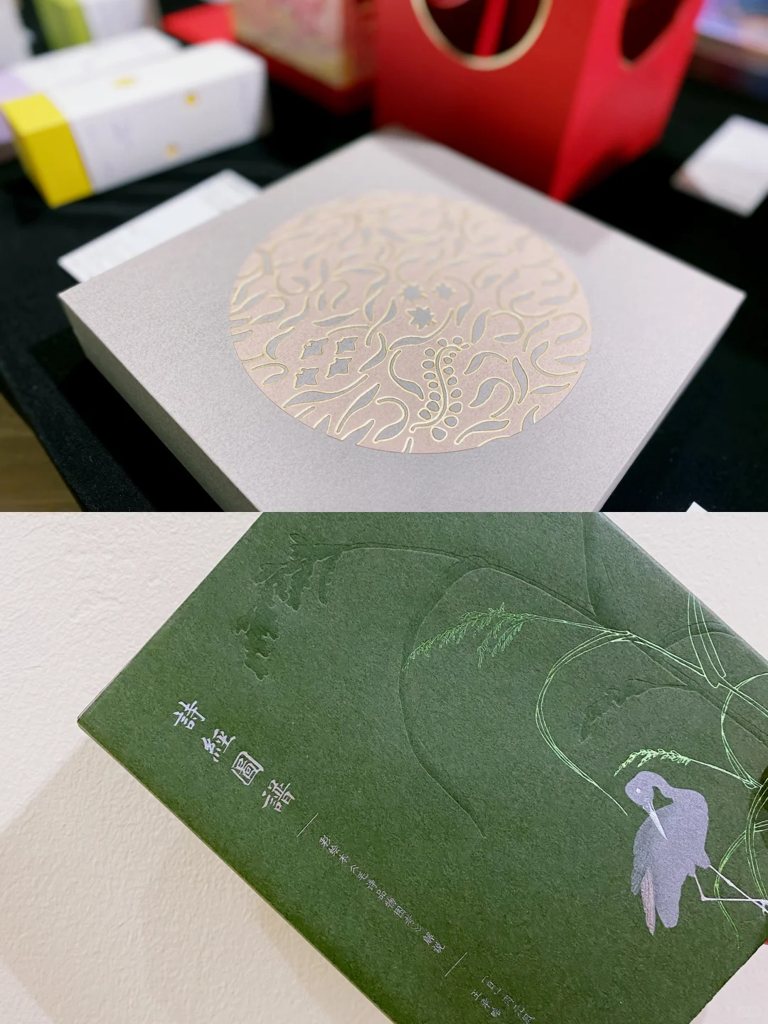 好展都是免费的：看书是我们的最大公约数