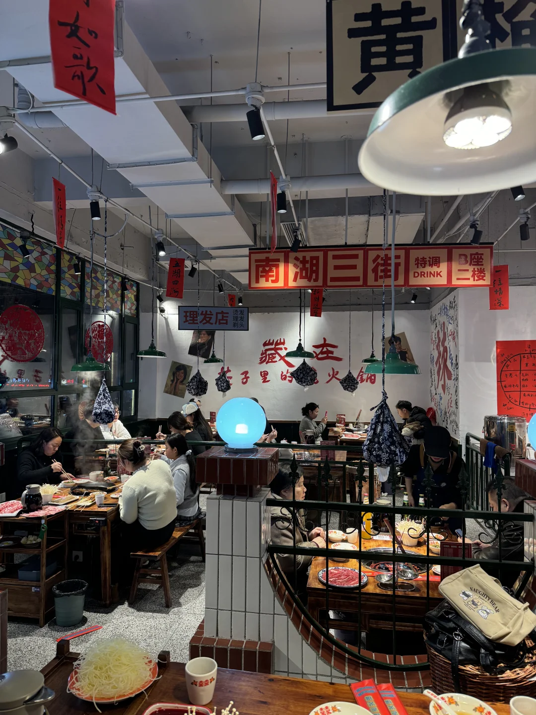我宣布这是我在邯郸最喜欢吃的一家火锅店