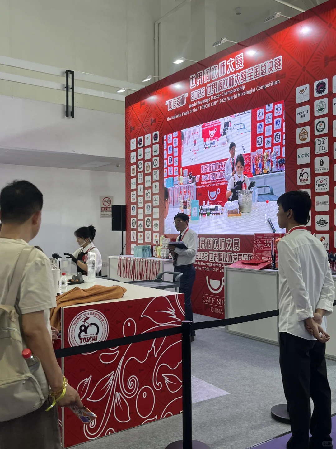 关于今年咖啡展…