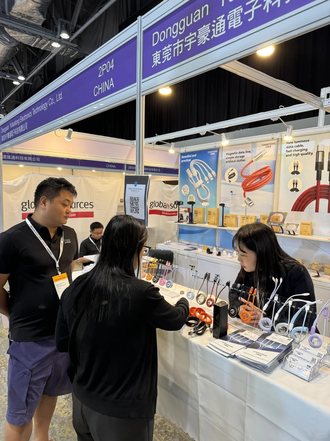 2025香港环球资源秋季电子展会第二期人好多