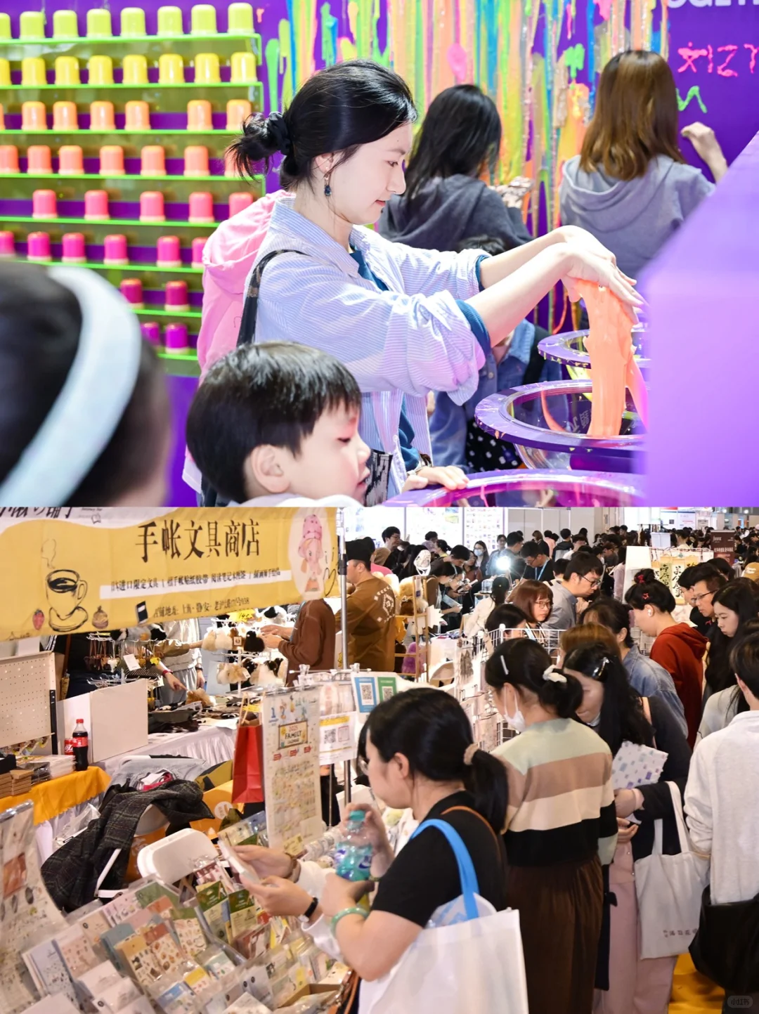 门票免费领?！11月魔都文具展快冲！