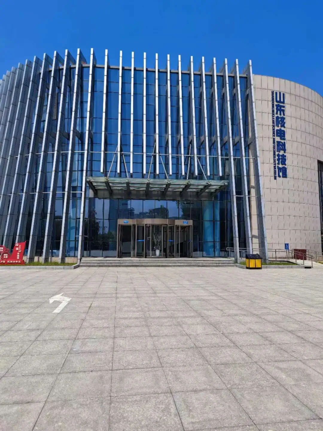 烟台6个室内场馆推荐，都免费！
