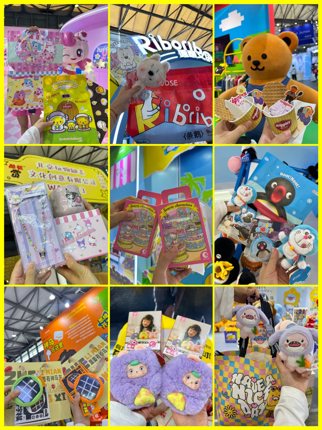 CTE玩具展 | 10/15首日战绩汇报?