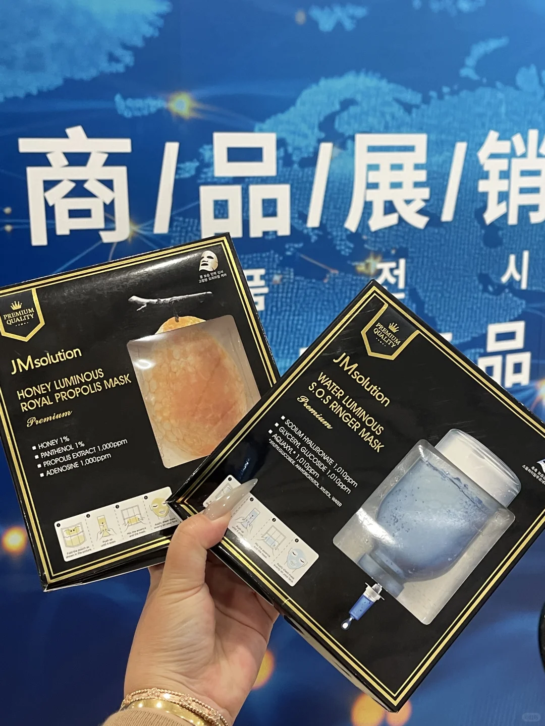 沈阳｜龙之梦奥莱太惊喜啦 韩妆展也太好逛了