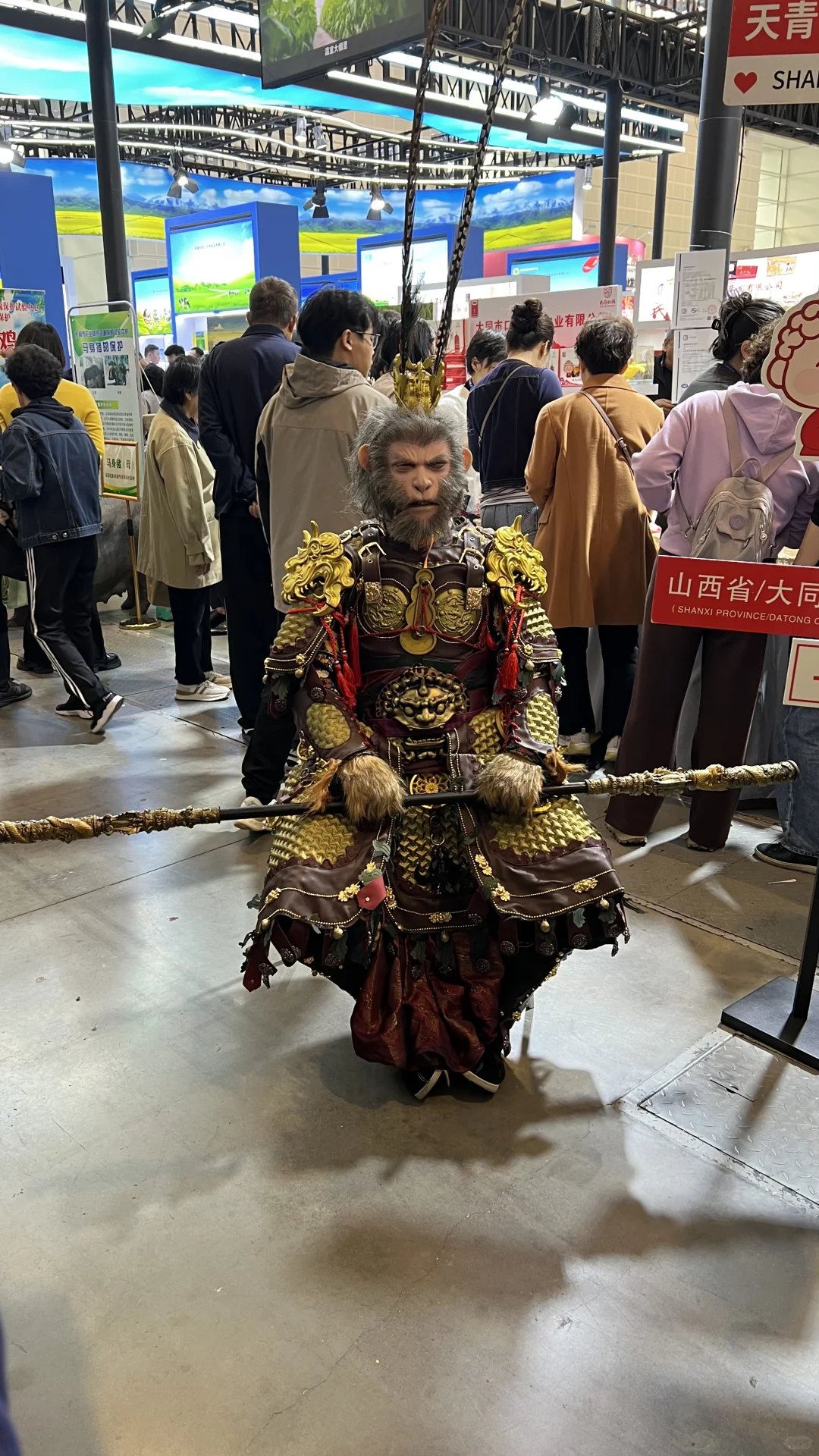 农交会…天津22届